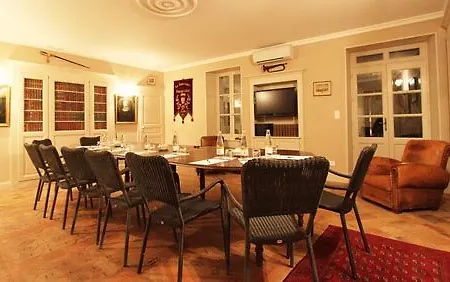Le Clair De La Plume - Les Collectionneurs Hotel